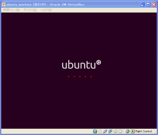 Ubuntu_start